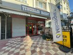 Tuncerler Market (Ankara Province, Mamak District, Ozan Rehberi Avenue, 29B), grocery