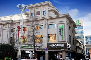 Гостиница Holiday Inn Express Xi