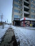 Tsyganova. beauty (Partizanskaya Street, 86), eyebrow and eyelash salon