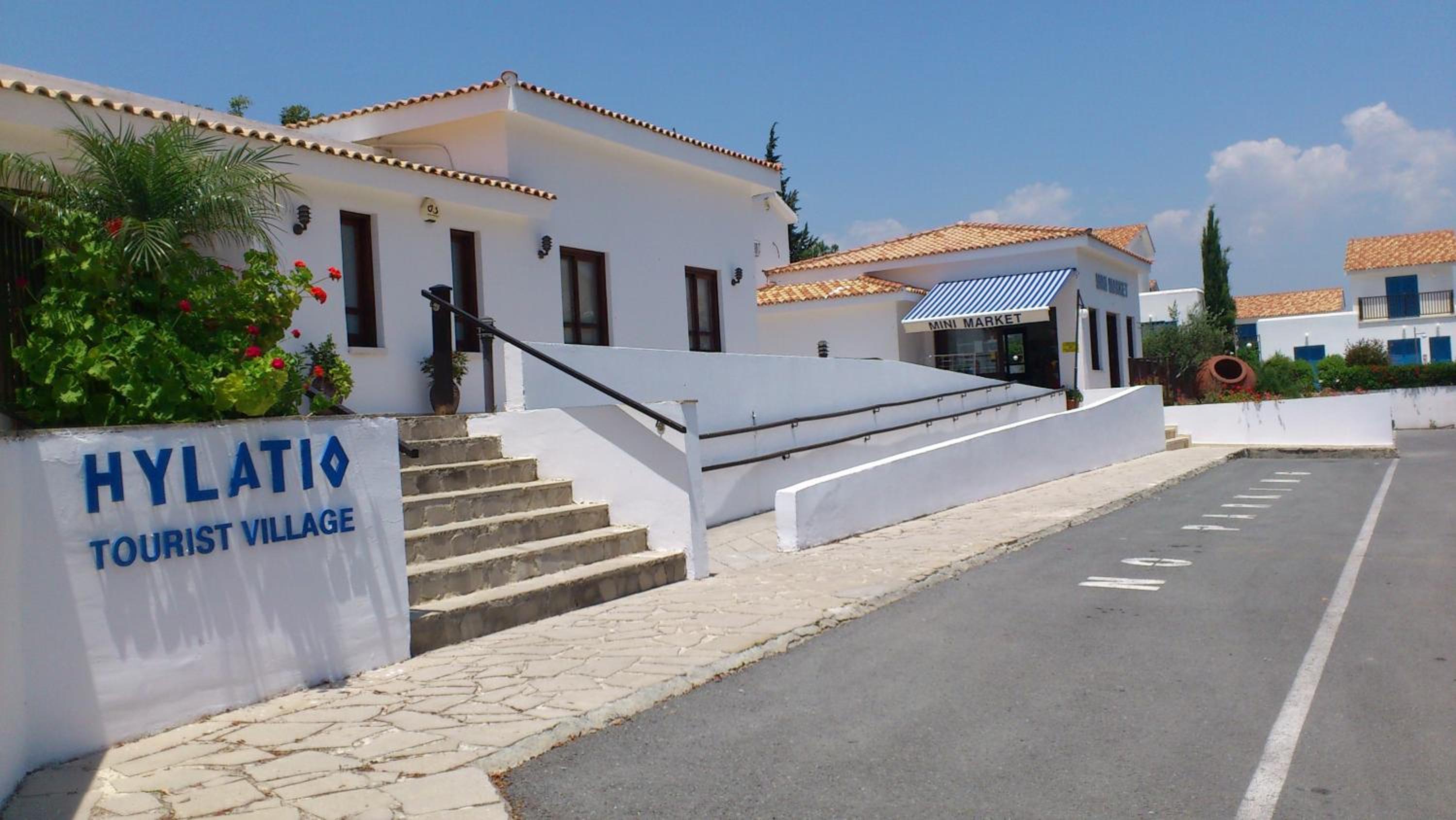 Фото Hylatio Tourist Village