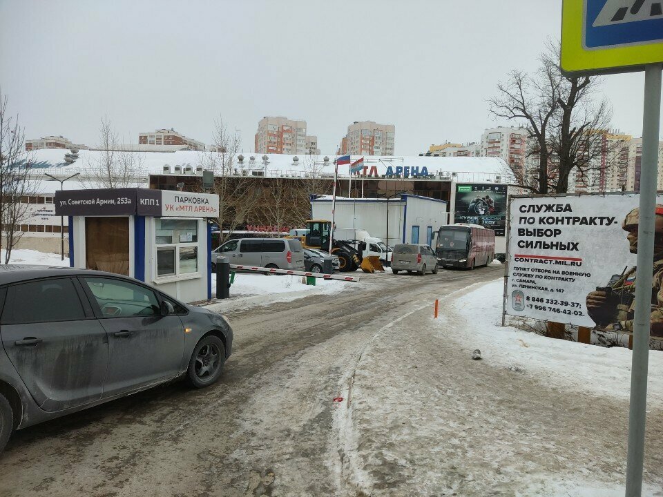 Pass office, security post КПП 1, Samara, photo