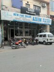 Azeem Dry Cleaners and Carpet Cleaners (DHA Phase 1, Sector H, 143 Street, 55), dry cleaning