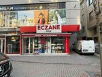 Ipek Pharmacy (Стамбул, Умрание, улица Икбал, 155B), аптека в Стамбуле