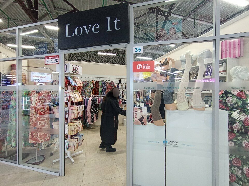 Lingerie and swimwear shop Love IT, Astana, photo