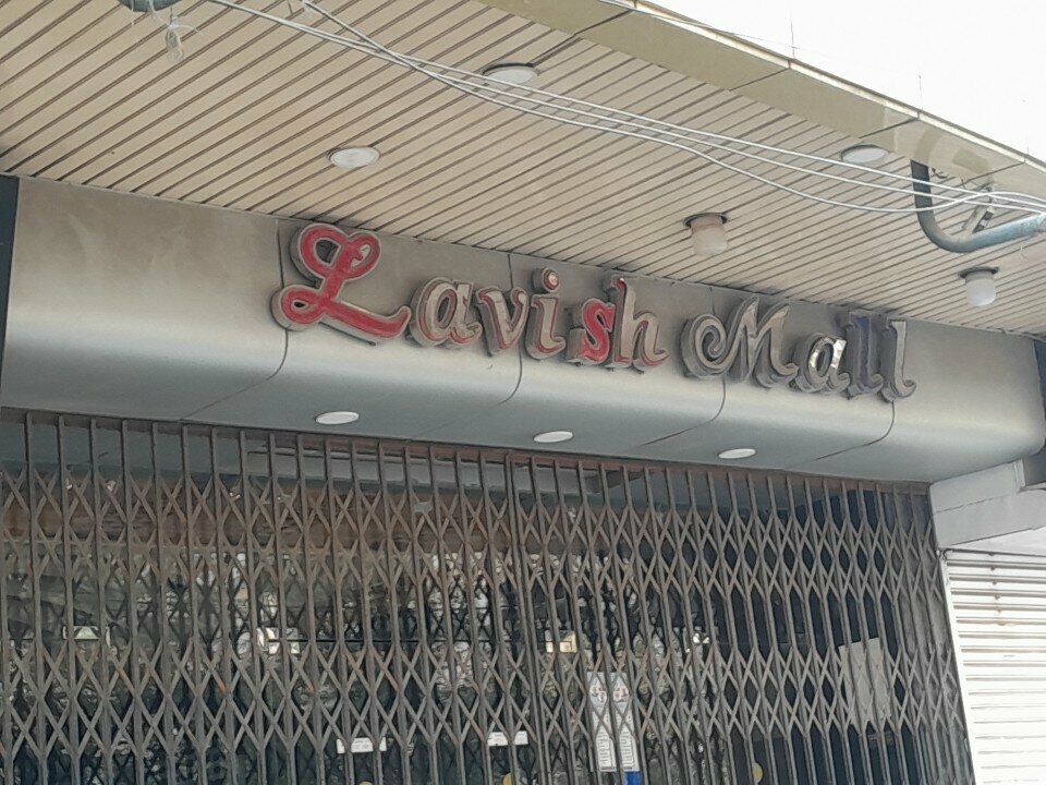 Shopping mall Lavish Mall, Karachi, photo