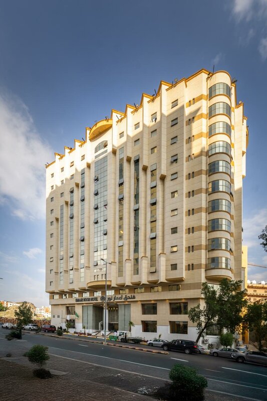 Гостиница Emmar Al Noor
