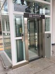 K2 Elevator Company (Andropova Avenue, 10) ، بيع وصيانة المصاعد