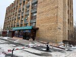 Civil Registry Office Department № 1 (Erjanov Street, 47/3) ، مكتب السجل المدني