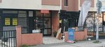Or&ca Plumbing (İstanbul, Atasehir, İçerenköy Mah., Karslı Ahmet Cad., 74B) ، أعمال السباكة