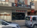 Salon Orange (İstanbul, Bahçelievler, Siyavuşpaşa Mah., Itır Sok., 5) ، صالون تجميل