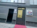 Mevzu Engineering (Konya, Karatay, Fevzicakmak Neighborhood, 10632nd Street, 2D) ، هندسة