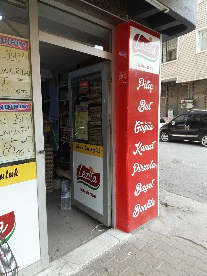 Egg and poultry meat Sinem Poultry Farming, Izmir, photo