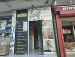 Zeliha Ladies' Hairdresser (Istanbul, Avcilar, Yesilkent Neighborhood, Birlik Street, 72A) ، مصففو الشعر
