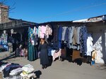 Магазин одежды (Grigor Lusavorich Street, 47/110Ա), tienda de ropa