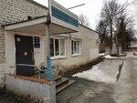 Магазин табака и курительных принадлежностей (Proletarskaya Street, 34), tobacco and smoking accessories shop