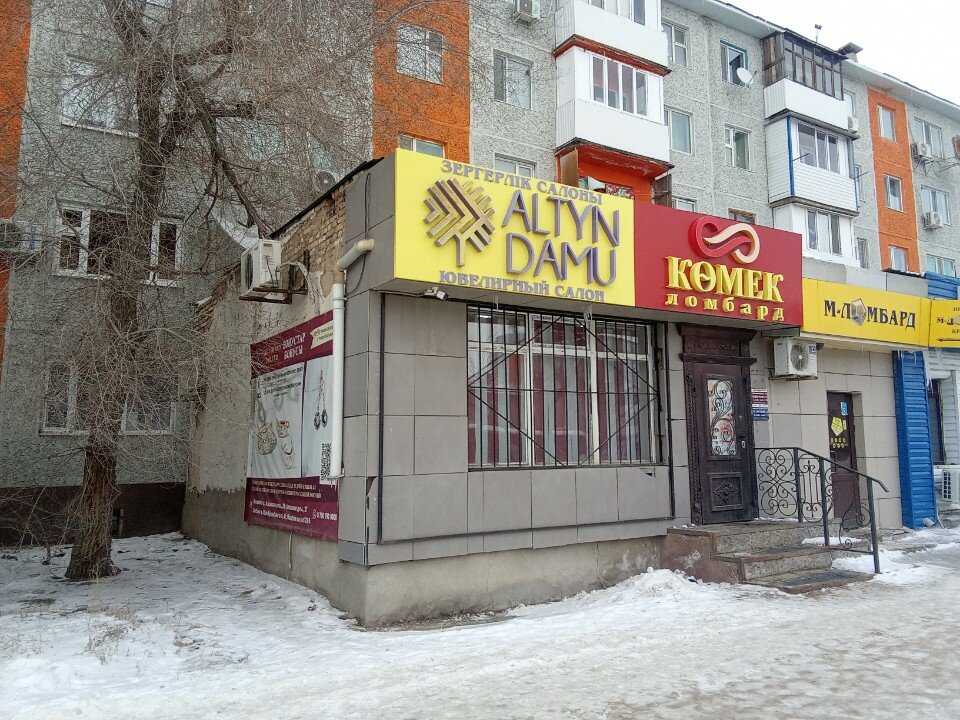 Жас қыздармен әдемі порно көру