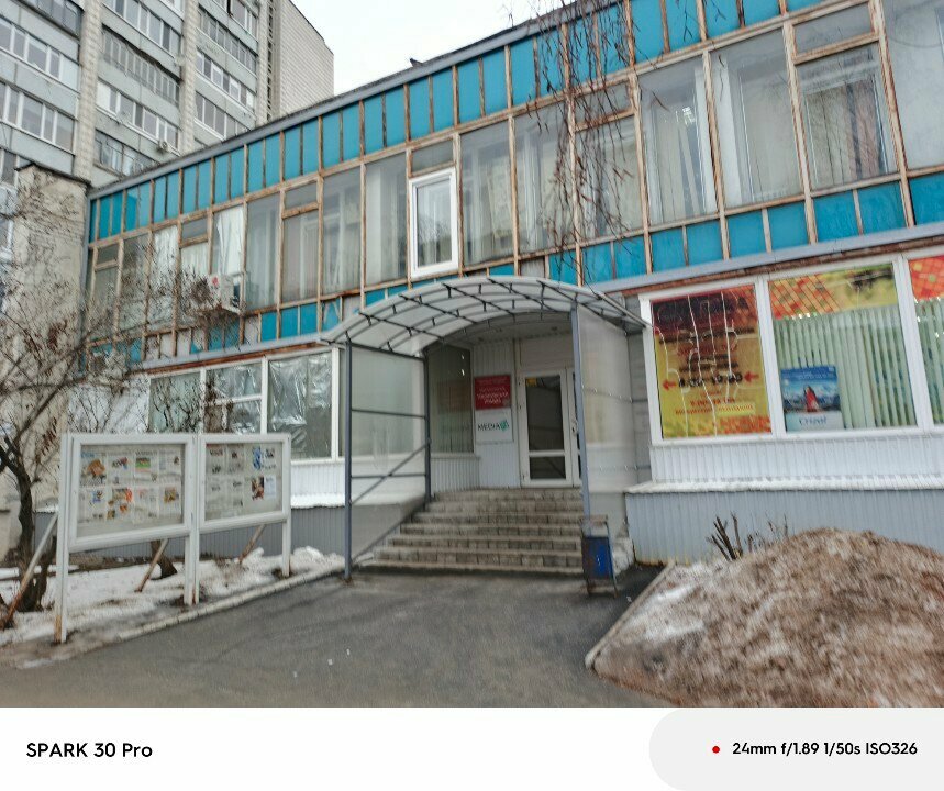 Gazete ve dergiler Oblastnoye gosudarstvennoye avtonomnoye uchrezhdeniye Izdatelsky dom Ulyanovskaya pravda, Ulyanovsk, foto