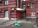 Spline engineering (Komsomolskiy Avenue, 41), design institute