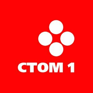 Стом1