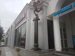 Гермес (проспект Генерала Острякова, 60), escultura de genero