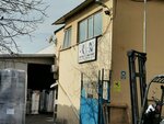 Hİsar Kalip Makina San (Istanbul, Avcilar, Firuzkoy Neighborhood, Ali Gulmez Avenue, 17), foundry