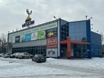 Дом Мебели (ulitsa 30 let Pobedy, 63), shopping mall