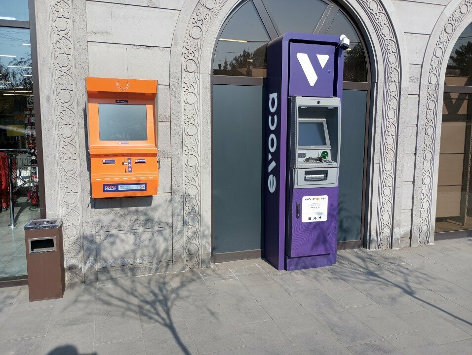 Payment terminal Telcell, Yerevan, photo