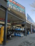Sahin Electric (Gaziantep, Sehitkamil, Anafartalar Boulevard, 78), electronic goods store