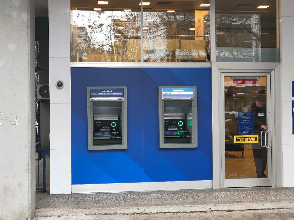 ATM Yapi Kredi, Istanbul, photo