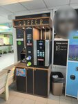 Coffer (Krasnaya Street, 106), coffee machine