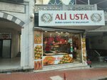 Ali Usta Burma Kadayif & Baklava (İstanbul, Şişli, Mecidiyeköy Mah., Selahattin Pınar Cad., 26) ، إنتاج المعجنات