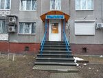 Dental Clinic (Mescherskoye Ozero Microdistrict, Karla Marksa Street, 18), dental clinic