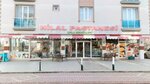 Hilal Pastanesi (Konya, Selcuklu, Aksemseddin Neighborhood, Yuksel Street, 3), panadería