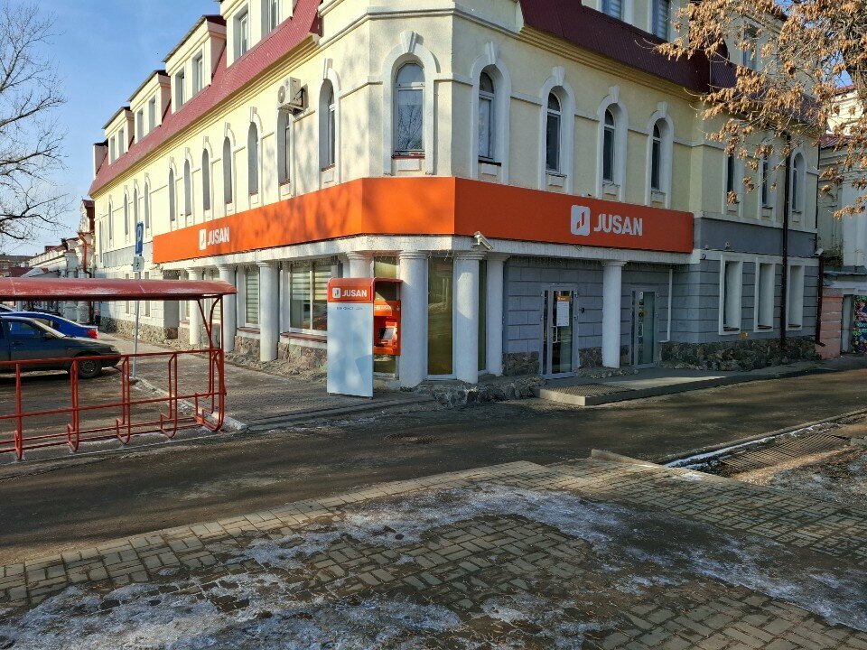 Bank Alatau City Bank, Uralsk, photo