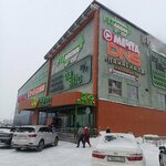 Deluxe Perfume (Shaımerden Qosshyǵululy kóshesi, 24), perfume and cosmetics shop