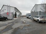 Kdv Kazakhstan (Grigoriy Potanin Street, 1Б) ، شركة الإدارة