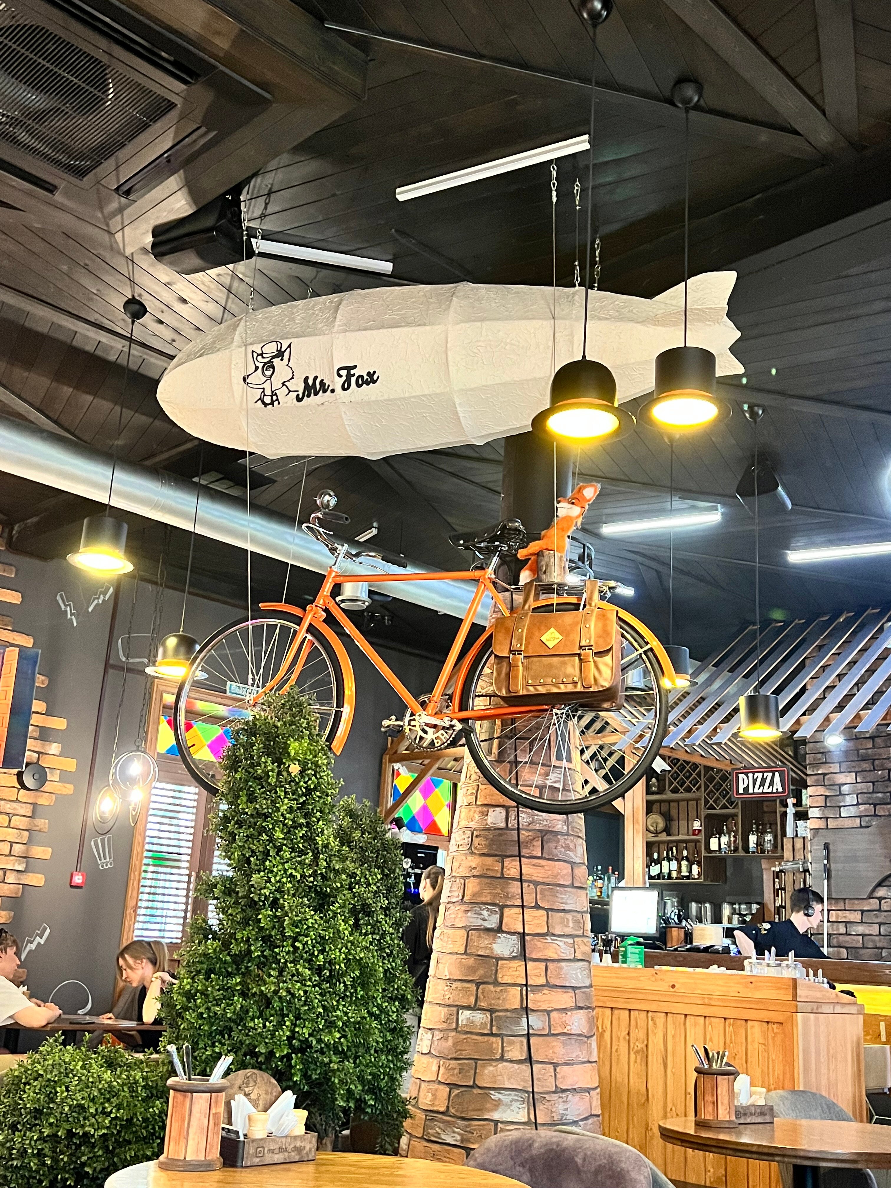 Фото Лисья нора