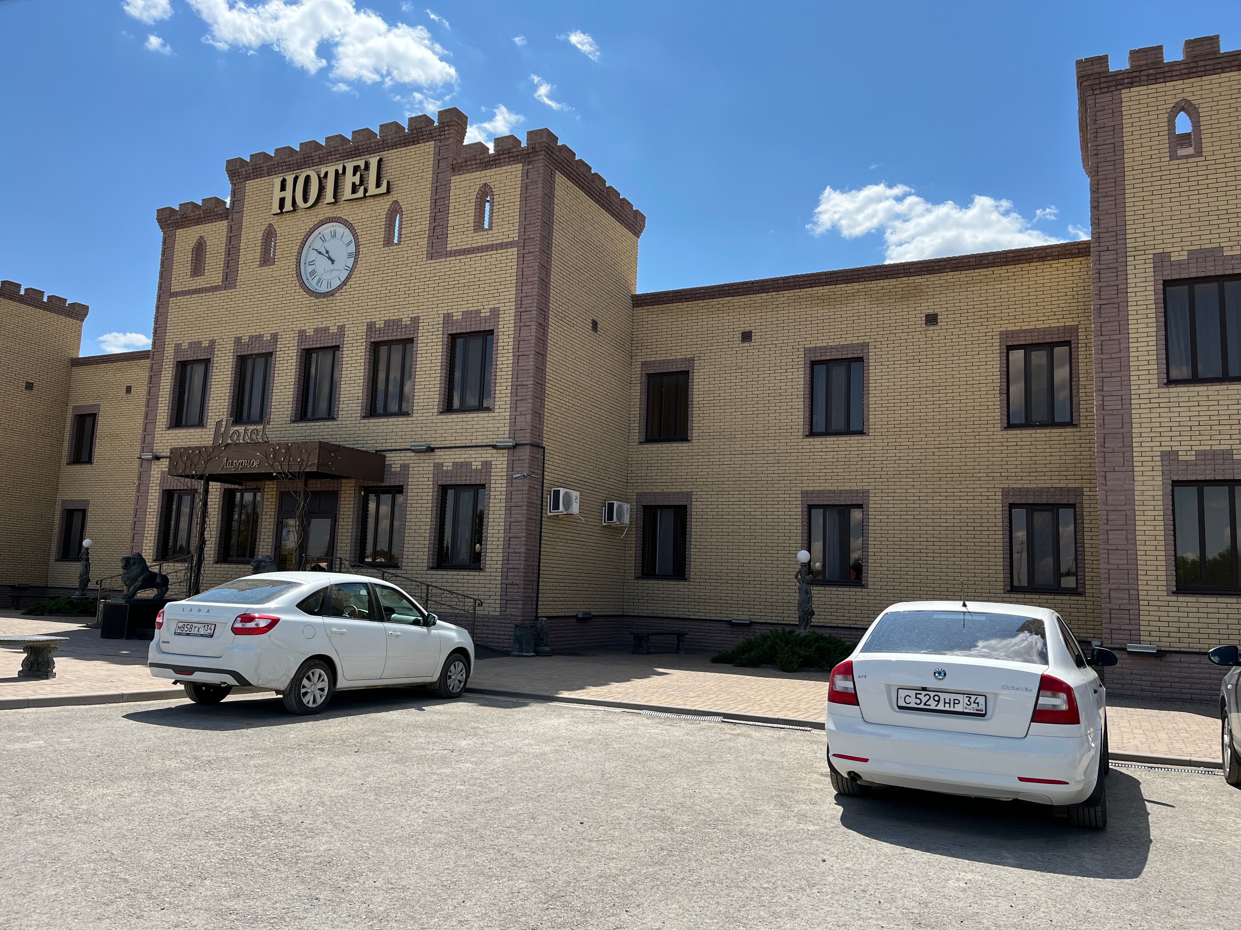 Фото отеля 2