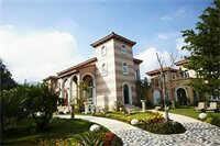 Гостиница Tuscany Resort