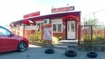 Афродита (ulitsa Astana Kesayeva, 37А), hairdresser