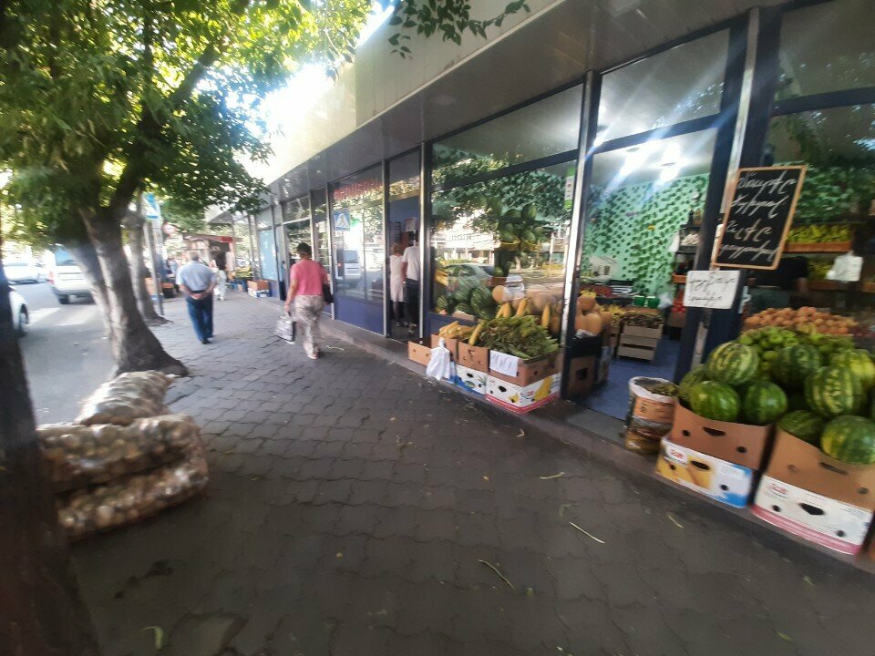 Greengrocery Фрукты, Yerevan, photo