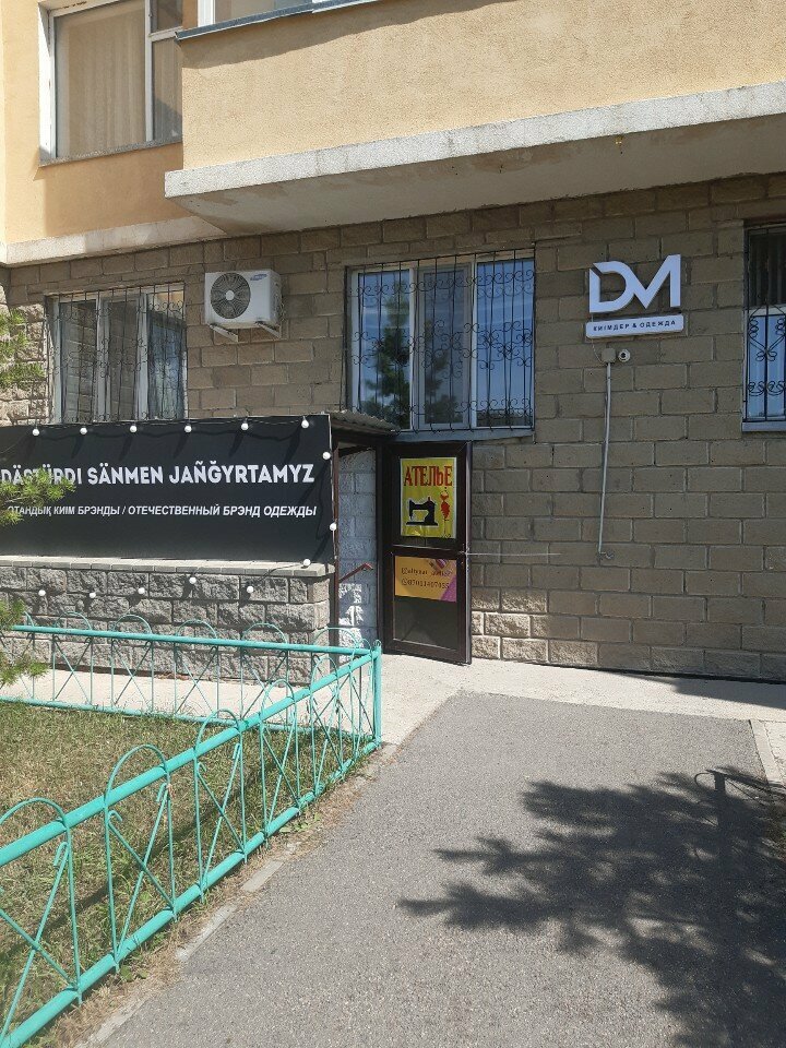 Legal services Lawyer Tasbulatova B. B., Astana, photo