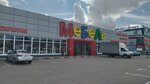 Электродом (Kuybysheva Street, 26Ж), electronic goods store