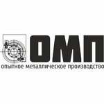 Завод Омп (просп. Стачек, 47, стр. 27), подъёмное оборудование в Санкт‑Петербурге