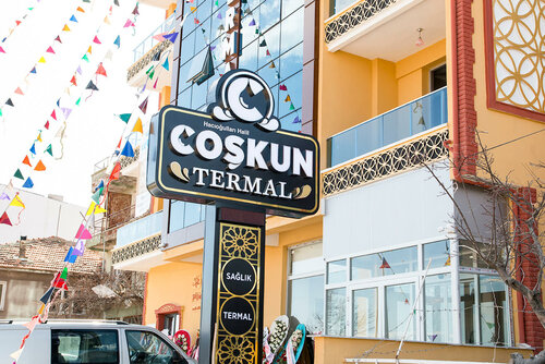 Санаторий Coskun Termal в Ихсание