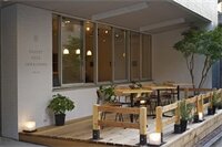 Фото Hotel Graphy Nezu