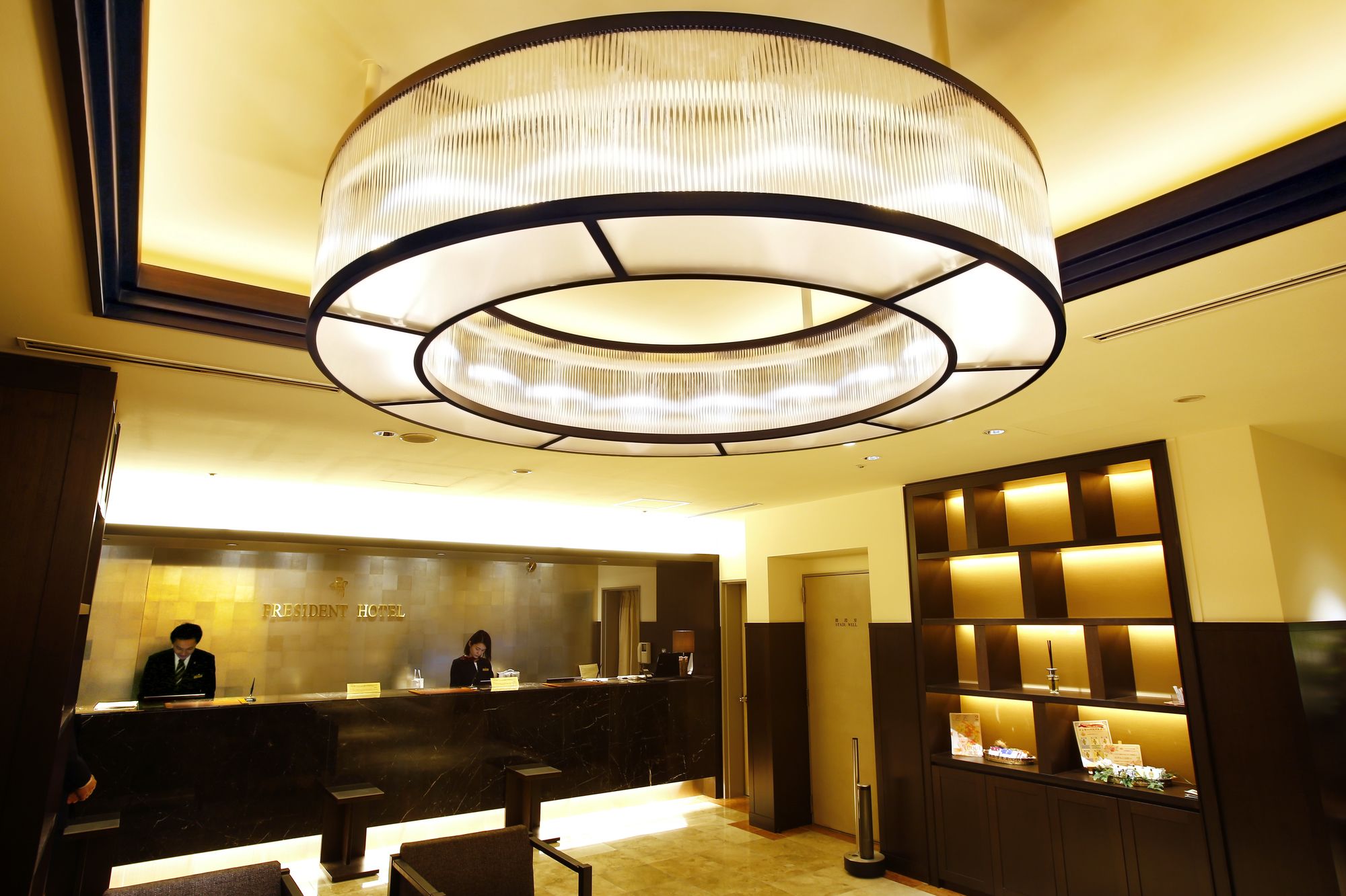 Фото President Hotel Hakata