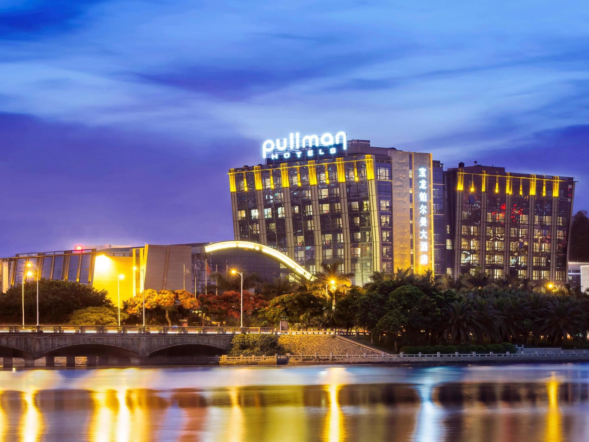 Фото Pullman Xiamen Powerlong