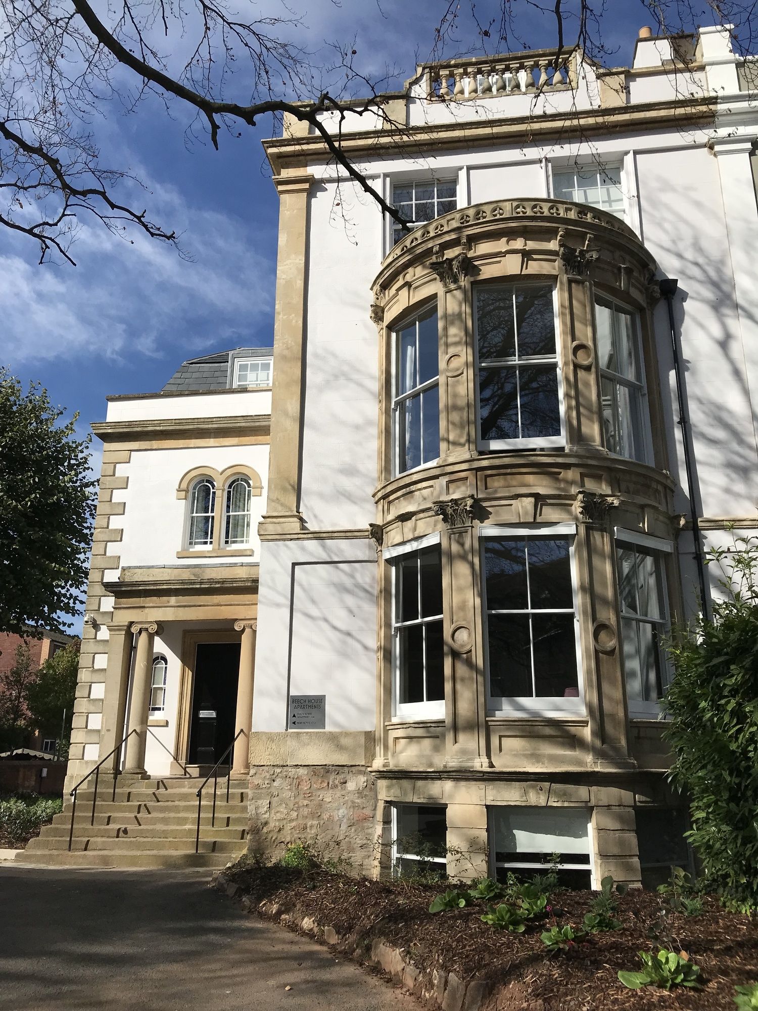 Фото Beech House