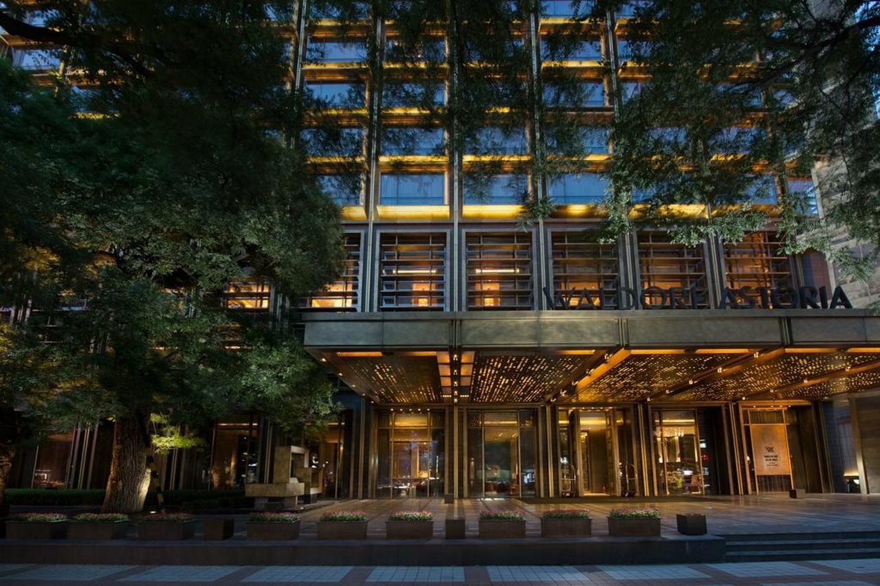 Фото Waldorf Astoria Beijing